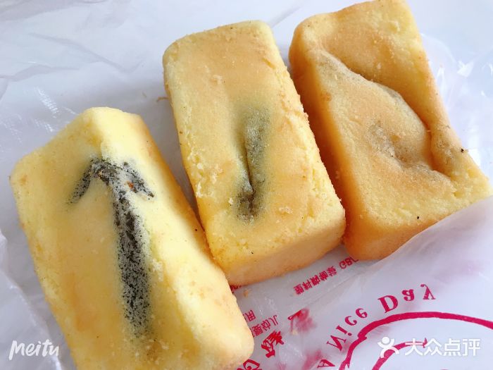 陈家铺粑粑坊粑粑糕图片