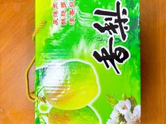 -宁波国际会展中心