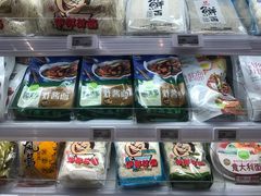 零售区-盒马鲜生(皇庭广场店)