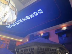 -东海怡品海鲜豆捞(星街坊店)