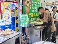 -杨家牛肉汤(淮建路店)