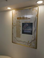 点击看大图 -匠凡皮肤管理工作室