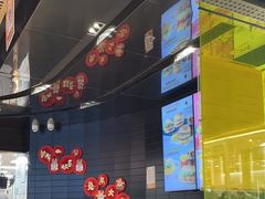 -麦当劳(杭州萧山文源店)