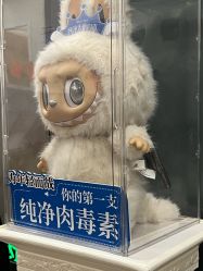 -上海玫瑰医疗美容医院