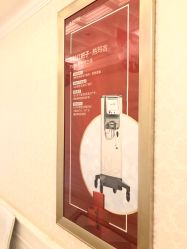 点击看大图 -昆明梦想医疗美容医院