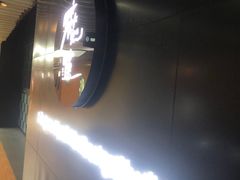 -魔赛卡丁车赛车汇(上海店)