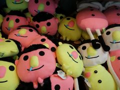 -莓园冰淇淋店