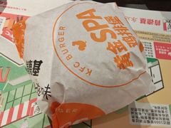 -肯德基(中心书城店)