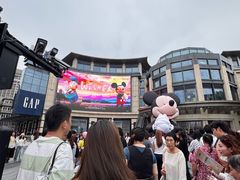 -杭州湖滨in77