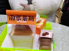 -小香港(凤凰大街店)