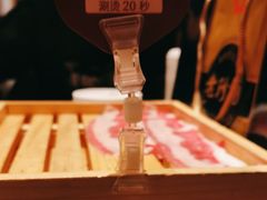 -巴奴毛肚火锅(二七万达店)