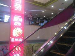 -VT101维多利广场