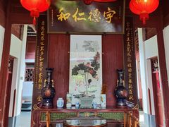 -董府·古宅餐厅