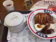 -余百年·现烧烧腊(布吉金利店)