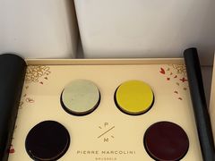 -Pierre Marcolini(德基广场店)