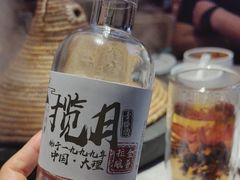 -芸山季·云南野生菌火锅(宝能环球汇店)