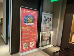 -大唐盲人按摩中心(科大先研院店)