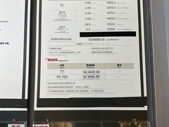 -运动派(北京店)
