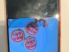 -苏浙汇(肇嘉浜路总店)