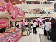 -龙湖重庆时代天街
