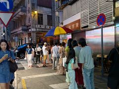 -明记牛杂(新马路分店)
