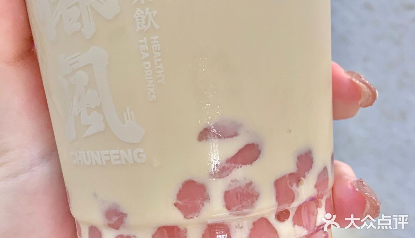 魔都网红店空降广州，为爆款养生奶茶日日排晒队🧋