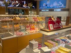 -好利来(奥林匹克购物广场店)