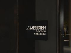 -郑州建业艾美酒店