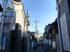 -大栅栏民俗图书馆