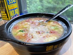 疙瘩汤-撸小妖(六里桥总店)