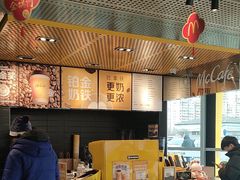 -麦当劳(北苑秋实路店)