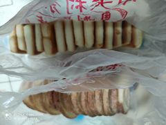 -中关村茶点