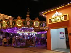 -三亚海昌梦幻海洋不夜城