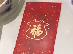 -陈记顺和牛肉火锅馆(天河北路店)