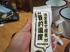 -喝丢一只鞋海鲜烧烤·海肠捞饭(东关街店)