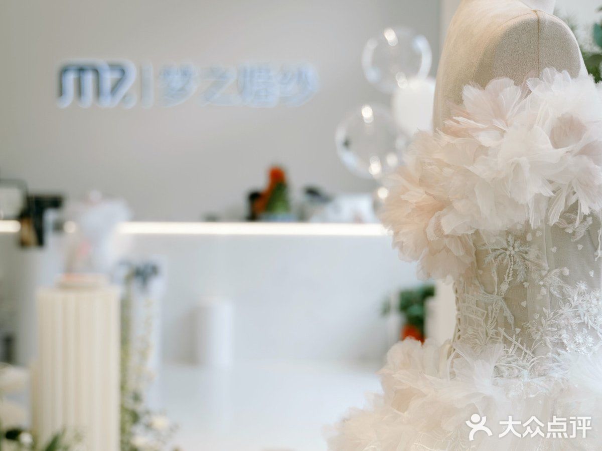 贵阳婚纱｜新秀崛起，盛大开业啦！