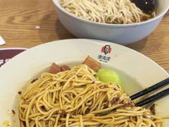 -李先生牛肉面大王(营口大润发店)