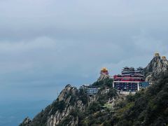 -老君山风景名胜区