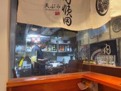 -天妇罗内顺田(罗湖店)