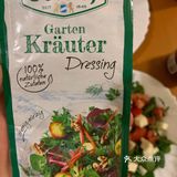 快手自我洗脑可以减肥的懒人沙拉