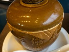 -上海虹桥宾馆味翠餐厅