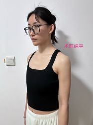 -上海伊莱美医疗美容医院