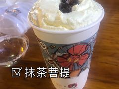 抹茶菩提-茶颜悦色(平和堂负一楼店)