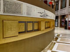 -上海神旺大酒店