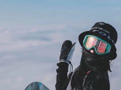 -中旅松花湖滑雪场