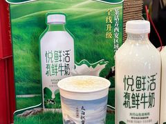 -茶话弄(中贸广场店)