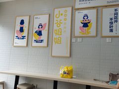 大堂-小谷姐姐麻辣拌·麻辣烫(北辰店)
