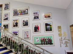 -美可普口腔医院(东街分店)