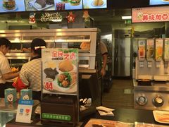 -德克士(广州南站店)