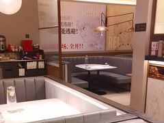 -必胜客(远大路店)